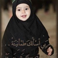 Academia profile picture for @KhawLa