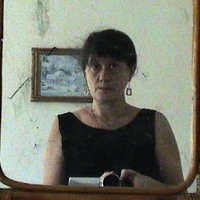 Elena V Perekhvalskaya related author profile picture