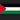 Profile image of Djamel Boussaa