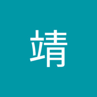 PDF) スーフィズム・アンソロジー・シリーズ 7 : ガザーリー『宗教諸学