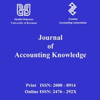 Scientific Journal of Budget and Finance Strategic Research