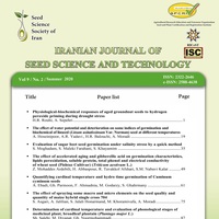 Iranian Journal of Seed Science and Technology (IJSST)