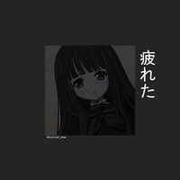 Academia profile picture for @untamed