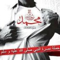 Academia profile picture for @Khaled