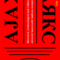(PDF) Ajax. Journal of Historical, Archaeological and Cultural ...