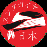 Academia profile picture for @sundagaiya