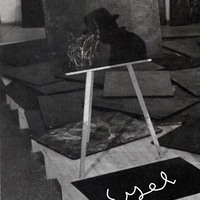 Eyal Peretz related author profile picture