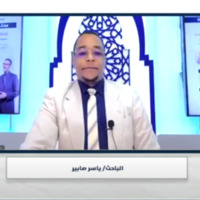PDF) مجلة اللغة الكتاب الثامن العدد الثاني ديسمبر
