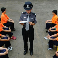 International Centre on Human Rights and Drug Policy (ICHRDP)