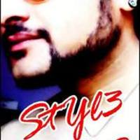 Academia profile picture for @Gujjar