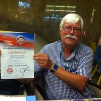 Sunburst And Luminary