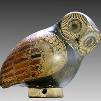 The jahiliyyah period pdf image