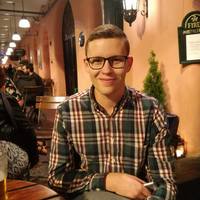 Gard Ringen Høibjerg