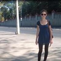 Georgi Ana - National University of Political Studies and Public