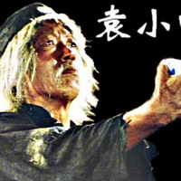 2Z5  Archivo7 PDF | PDF | Disculpa (Platón) | Sócrates