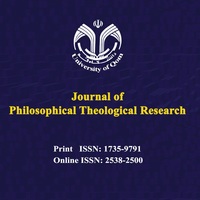 Journal of Philosophical Theological Research - University of Qom