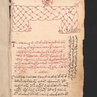 Photo of Gabriel Radle