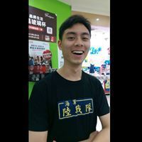 Ming Yen related author profile picture