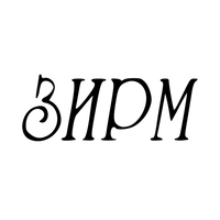 Pdf Istoriјa Journal Of History God Xlvii Br 1 2 Zdruzhenie Na Istoricharite Na Republika Makedoniјa Academia Edu