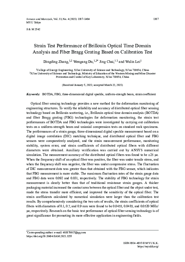 (PDF) Strain Test Performance of Brillouin Optical Time Domain Analysis ...