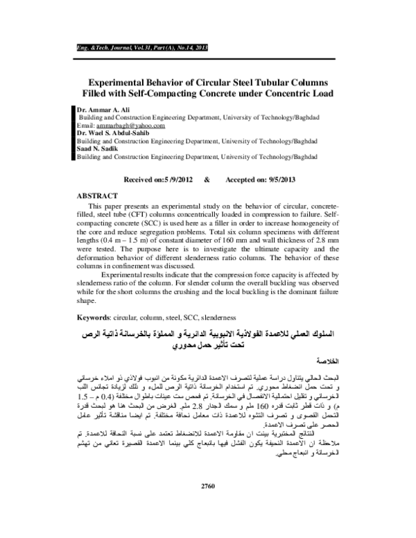 (PDF) Experimental Behavior of Circular Steel Tubular Columns Filled ...