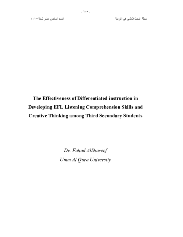 (PDF) The Effectiveness of Differentiated instruction in Developing EFL ...