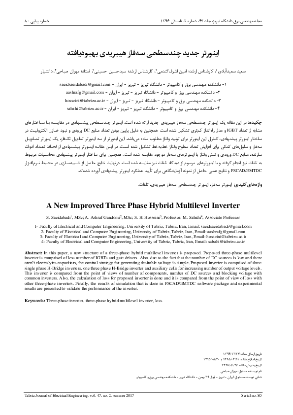 (PDF) A New Improved Three Phase Hybrid Multilevel Inverter