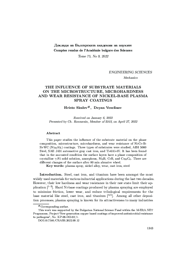 (PDF) The Influence of Substrate Materials on the Microstructure ...