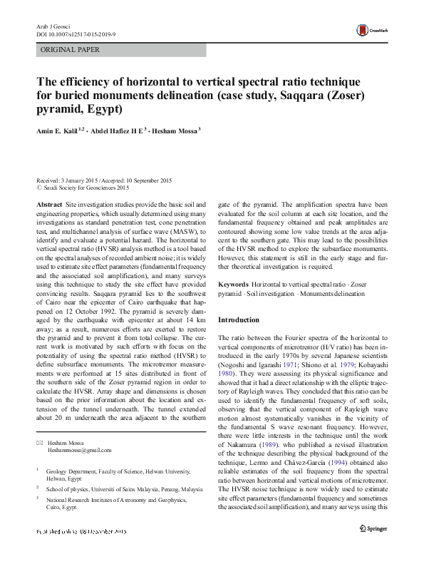 (PDF) Efficiency of horizontal-to-vertical spectral ratio (HVSR) in ...