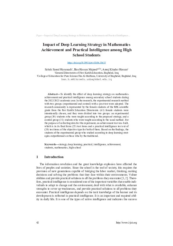 (PDF) Impact of Deep Learning Strategy in Mathematics Achievement and ...