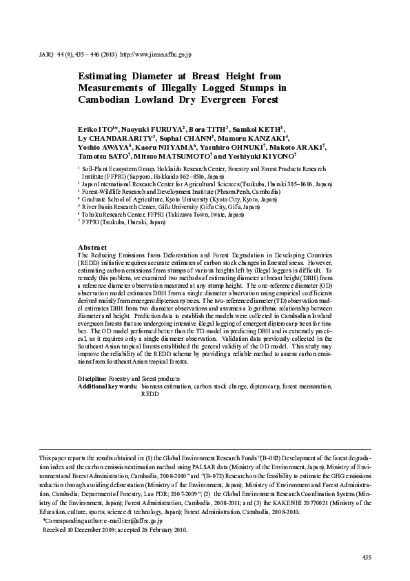 (PDF) Estimating Diameter at Breast Height from Measurements of ...