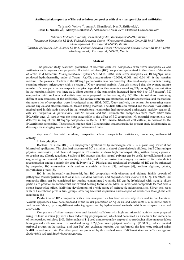 (PDF) Antibacterial properties of films of cellulose composites with ...