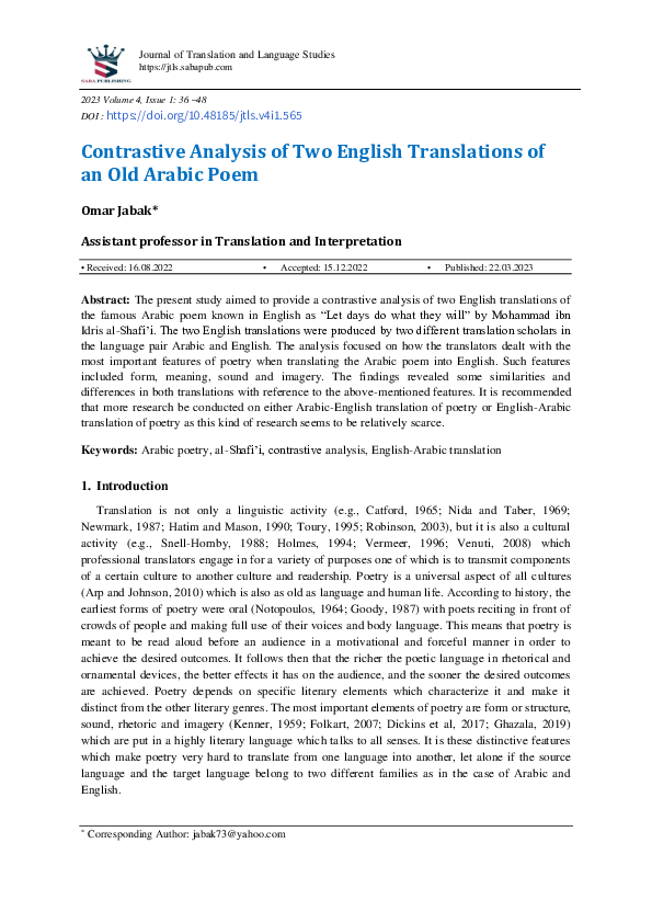 (PDF) Contrastive Analysis of Two English Translations of an Old Arabic ...