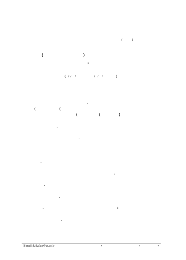 (PDF) Formulating and Validation of Suitable Indices for Analyzing ...