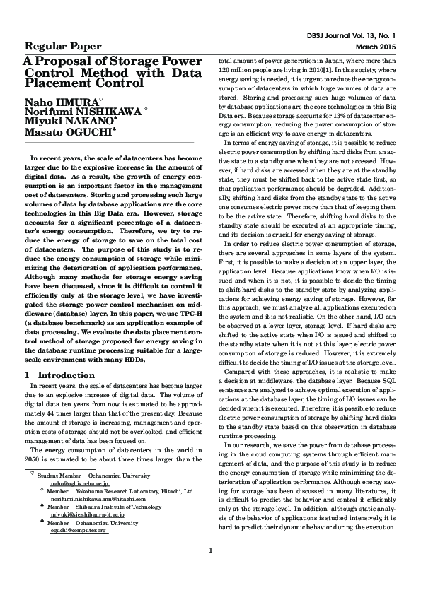 (PDF) A Proposal of Storage Power Control Method with Data Placement ...
