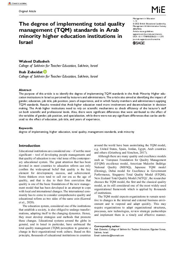 (PDF) The degree of implementing total quality management (TQM ...