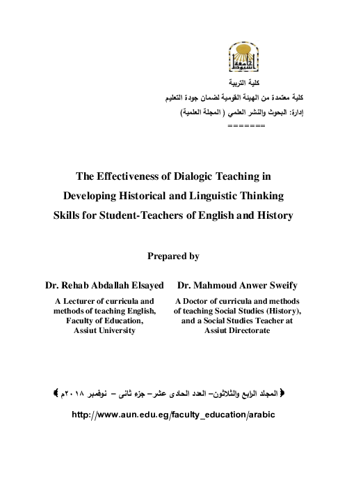 (PDF) The Effectiveness of Dialogic Teaching in Developing Historical ...