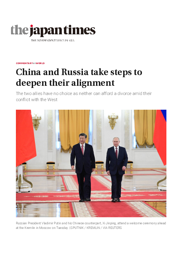 (PDF) China and Russia take steps to deepen their alignment