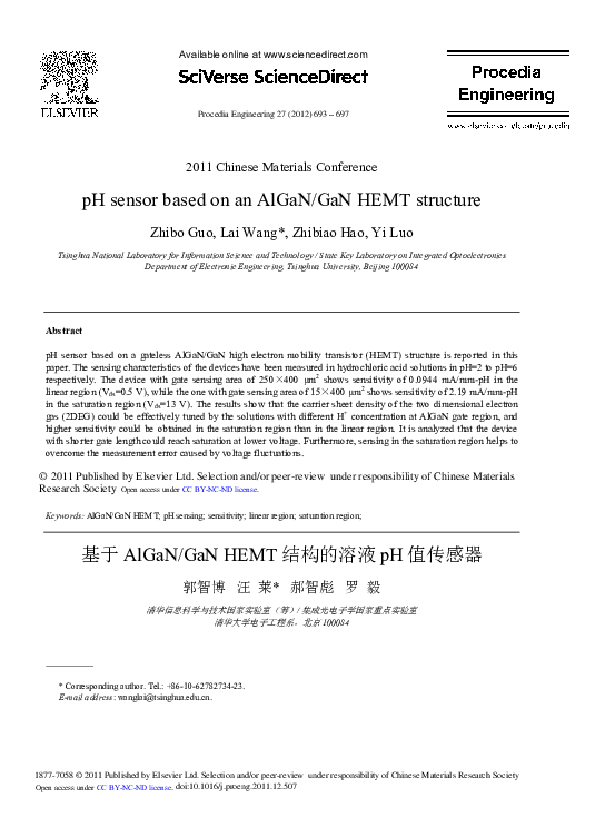 (PDF) pH sensor based on an AlGaN/GaN HEMT structure