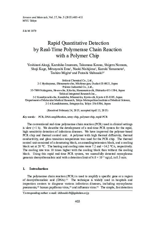 (PDF) Rapid Quantitative Detection by Real-Time Polymerase Chain ...