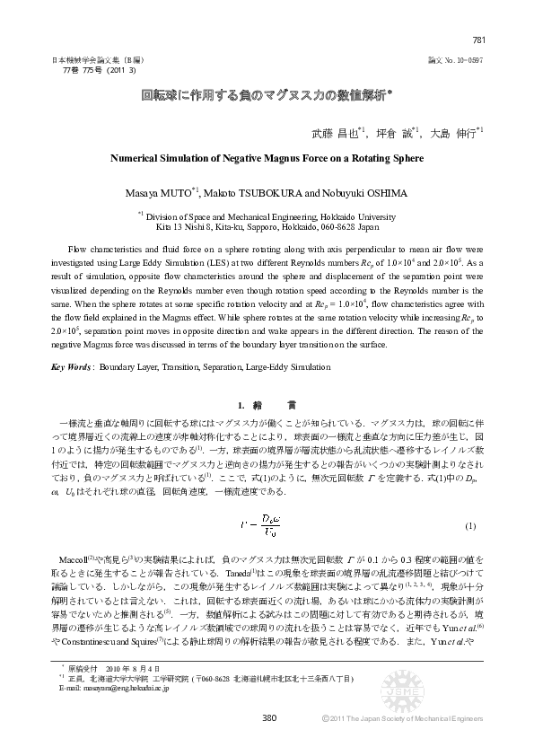 (PDF) Numerical Simulation of Negative Magnus Force on a Rotating Sphere