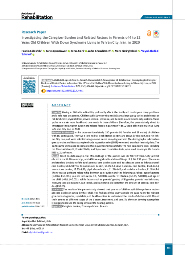 (PDF) Investigating the Caregiver Burden and Related Factors in Parents ...