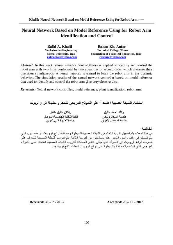 (PDF) Neural Network Based on Model Reference Using for Robot Arm ...