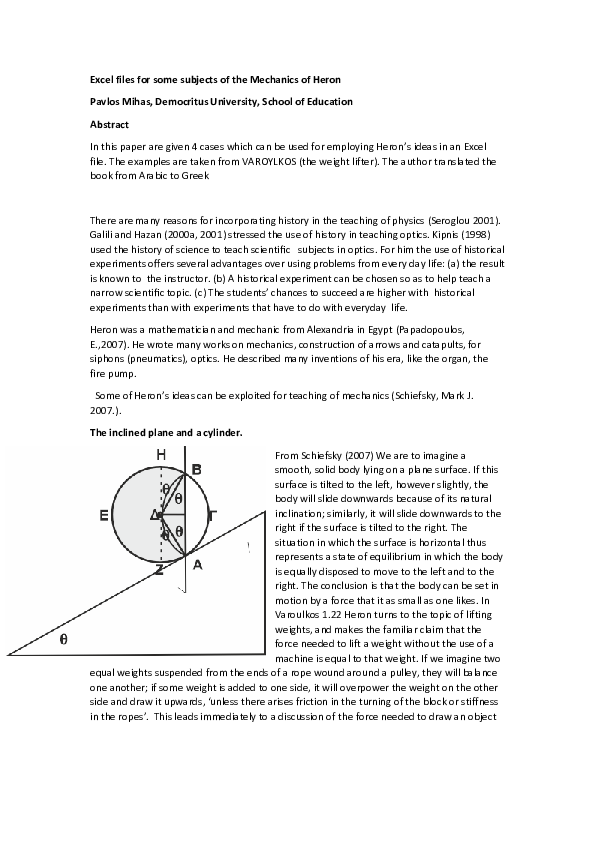 (PDF) Excel files for some subjects of the Mechanics of Heron