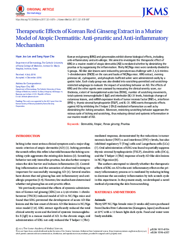 (PDF) Therapeutic Effects of Korean Red Ginseng Extract in a Murine ...