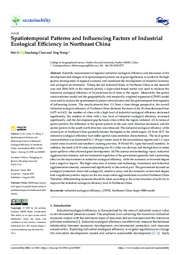 (PDF) Spatiotemporal Patterns and Influencing Factors of Industrial ...