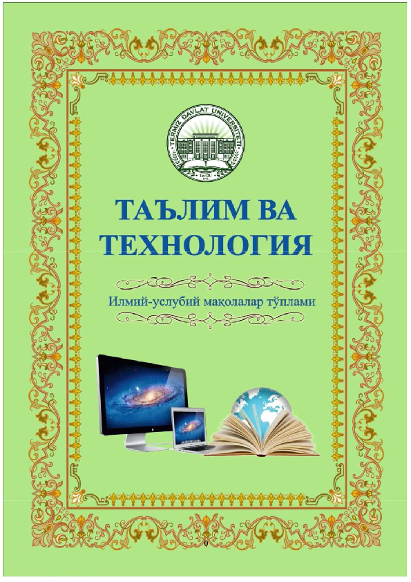 Dunyodagi eng chiroyli jinsiy aloqa video