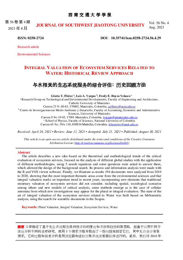 (PDF) Integral Valuation of Ecosystem Services Related to Water ...