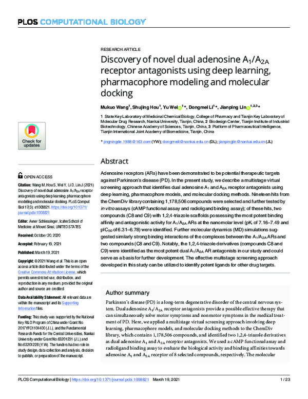 (PDF) Discovery of novel dual adenosine A1/A2A receptor antagonists ...