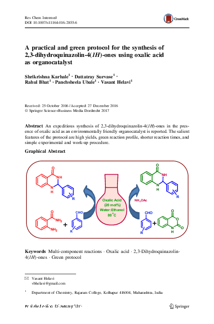 (PDF) A practical and green protocol for the synthesis of 2,3 ...
